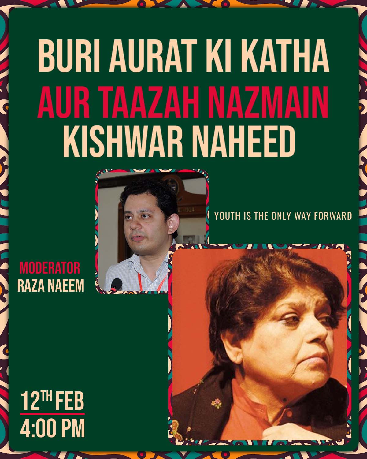 ballet-549617 Buri Aurat ki Katha aur Taazah Nazmain